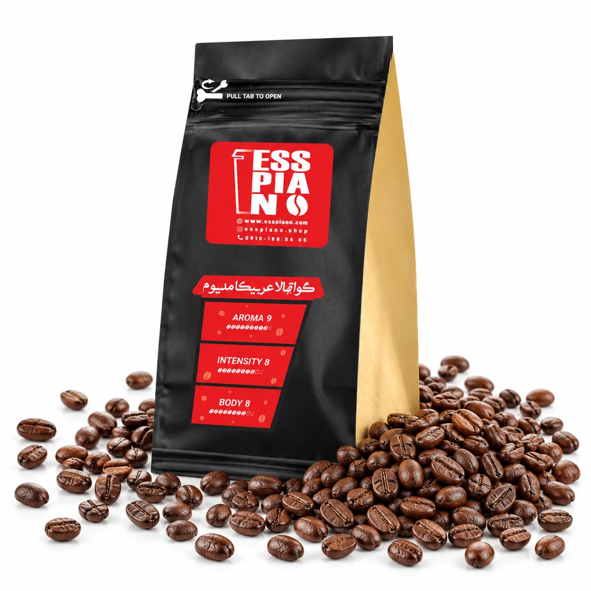 قهوه گواتمالا عربیکا مدیوم (100%)